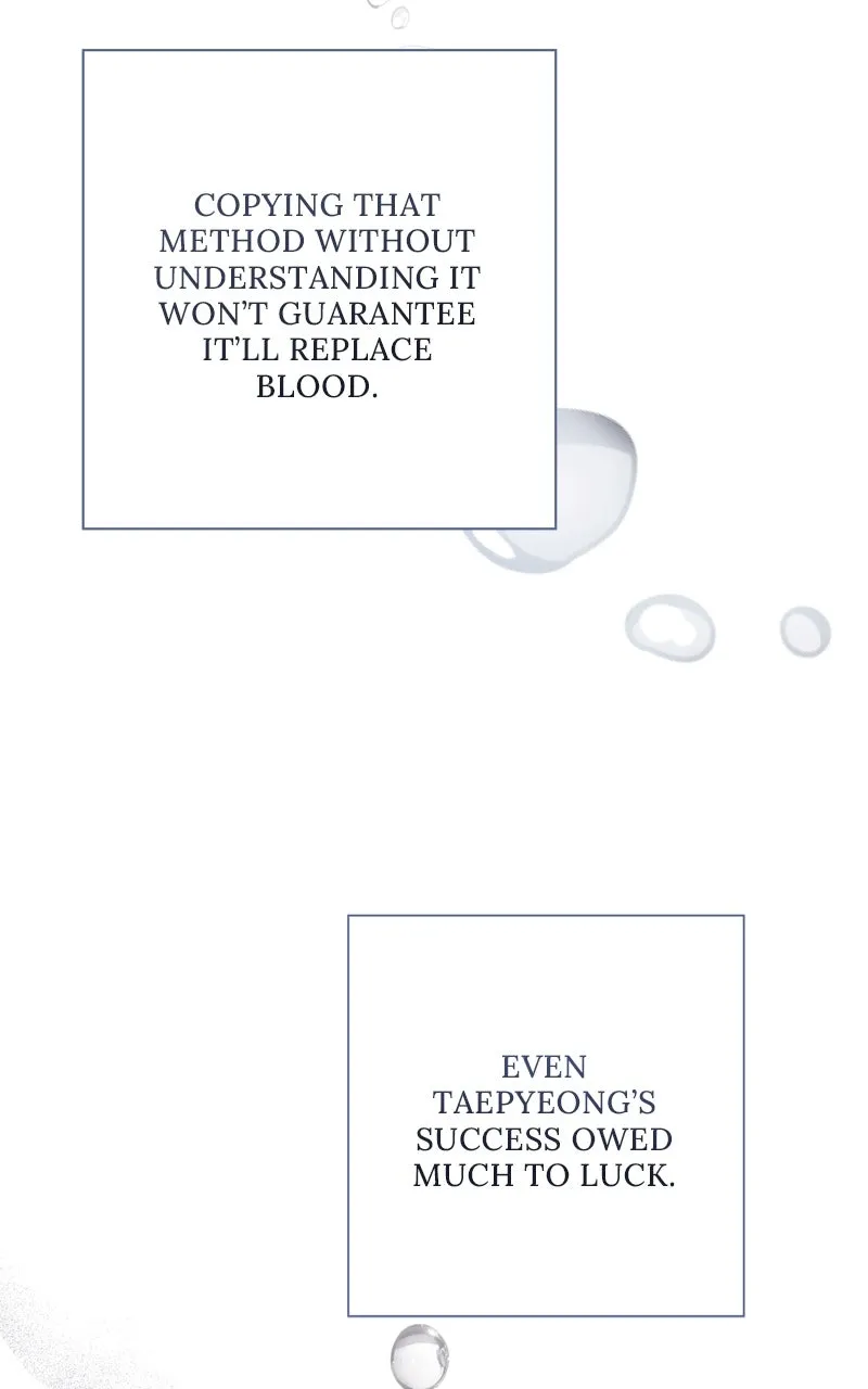 Dr. Kim of London Chapter 27 page 51 - 