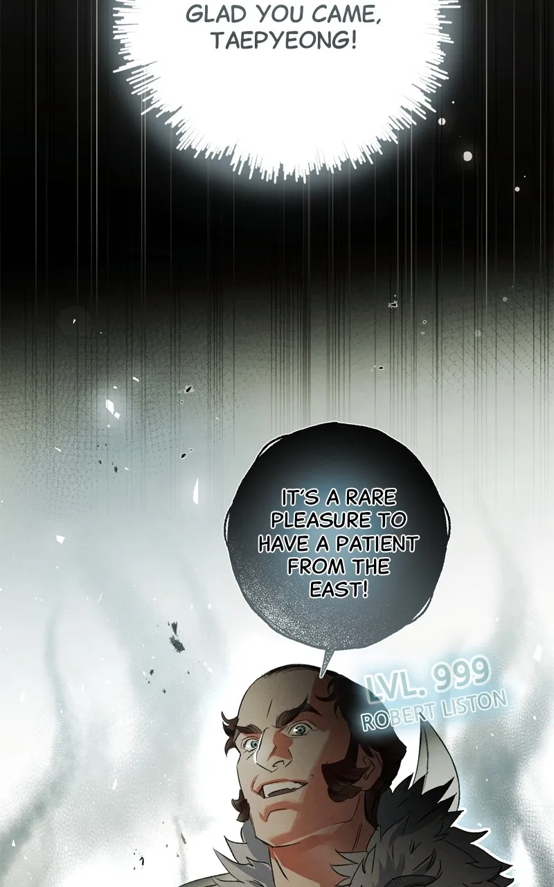 Dr. Kim of London Chapter 4 page 2 - 
