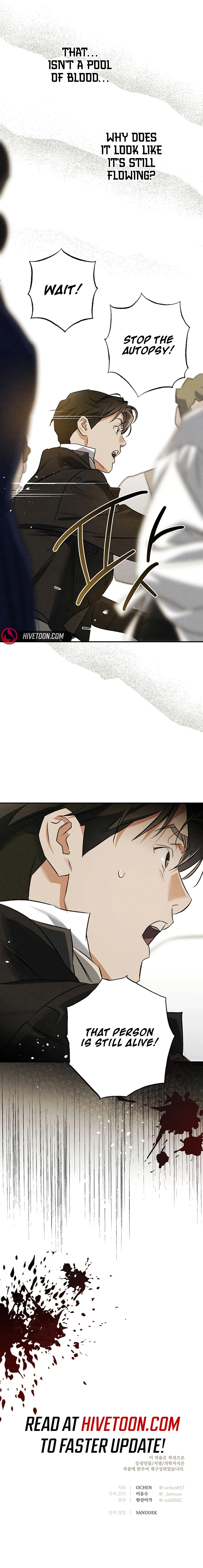 Dr. Kim of London Chapter 40 page 7 - 