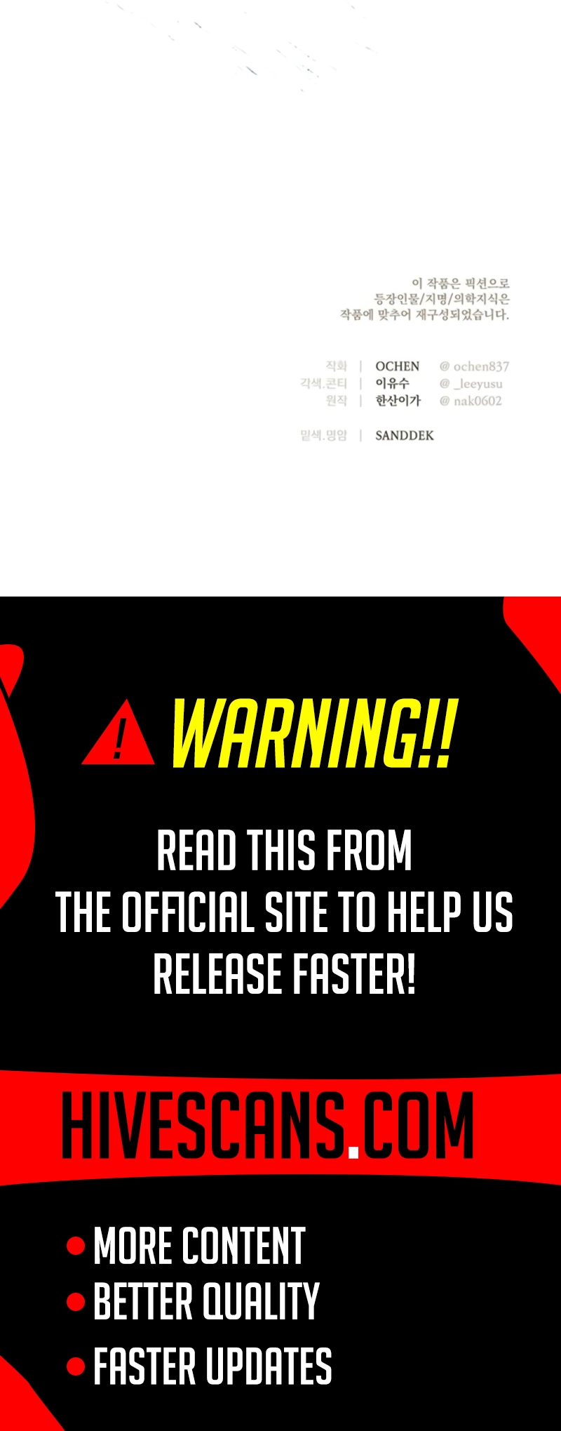 Dr. Kim of London Chapter 41 page 8 - 