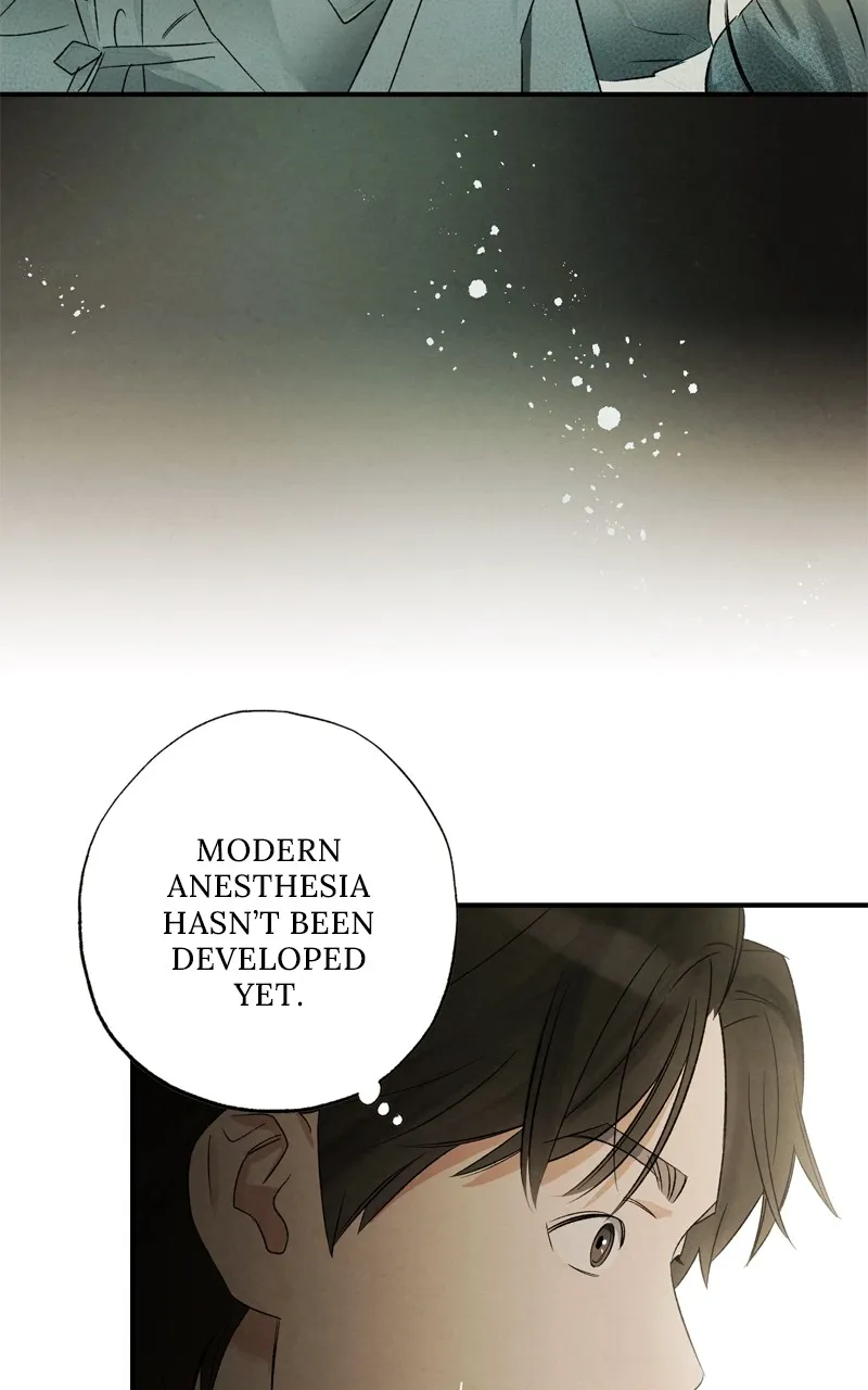 Dr. Kim of London Chapter 5 page 33 - 