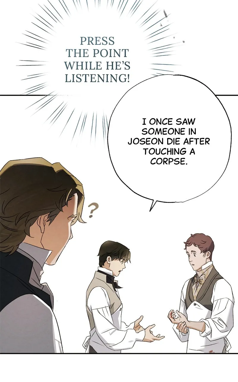 Dr. Kim of London Chapter 6 page 52 - 