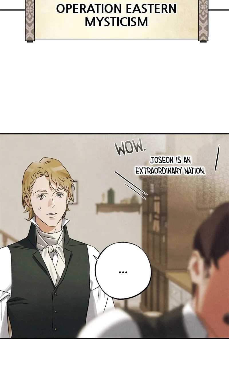 Dr. Kim of London Chapter 7 page 23 - 