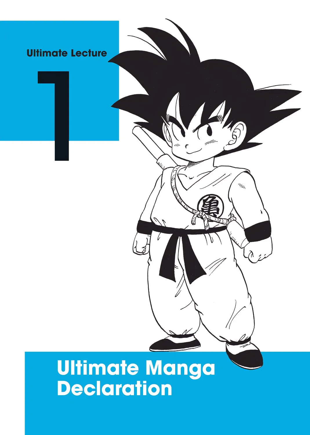Dr. Mashirito's Ultimate Manga Techniques Chapter 1 page 1 - 