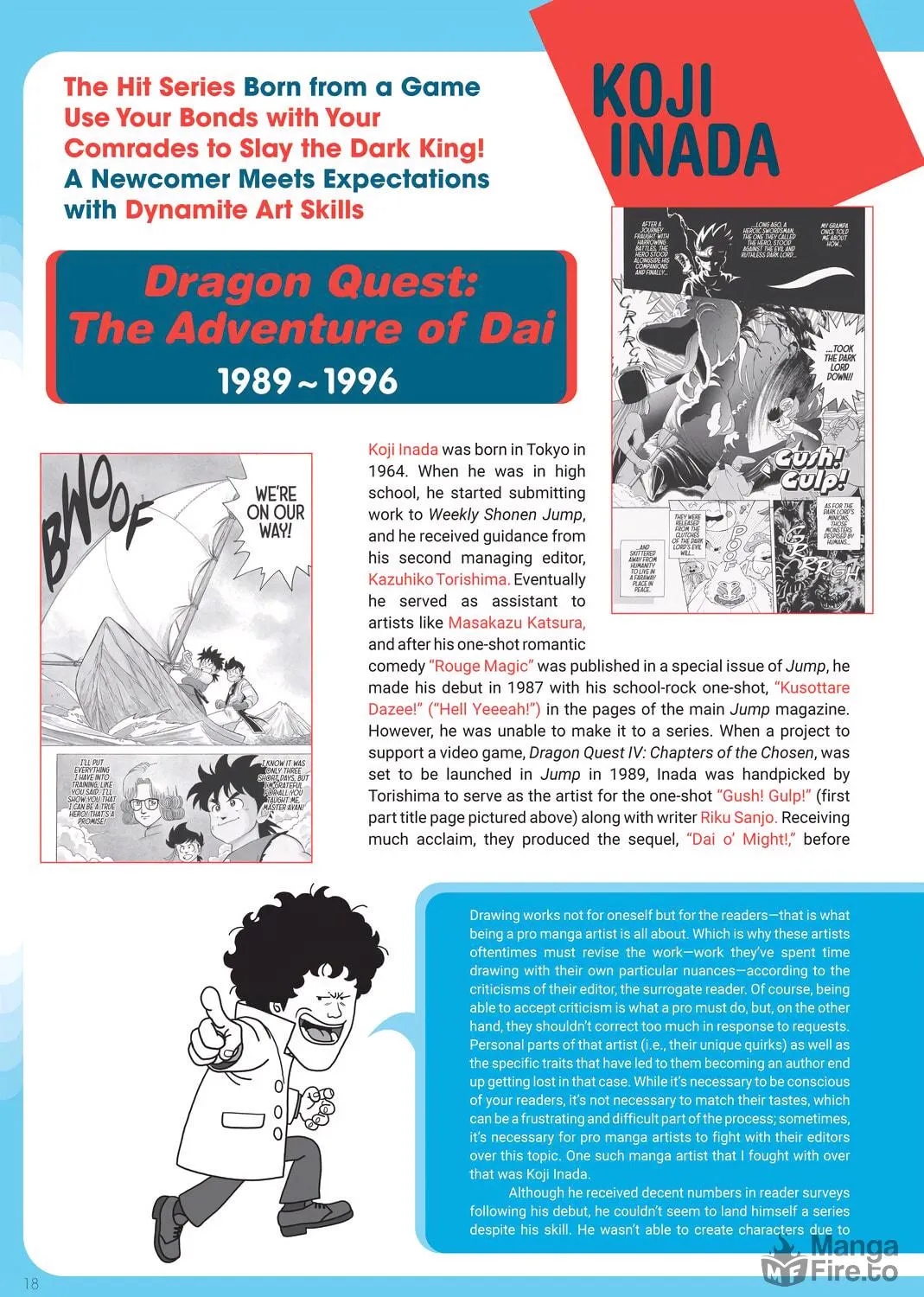Dr. Mashirito's Ultimate Manga Techniques Chapter 1 page 19 - 
