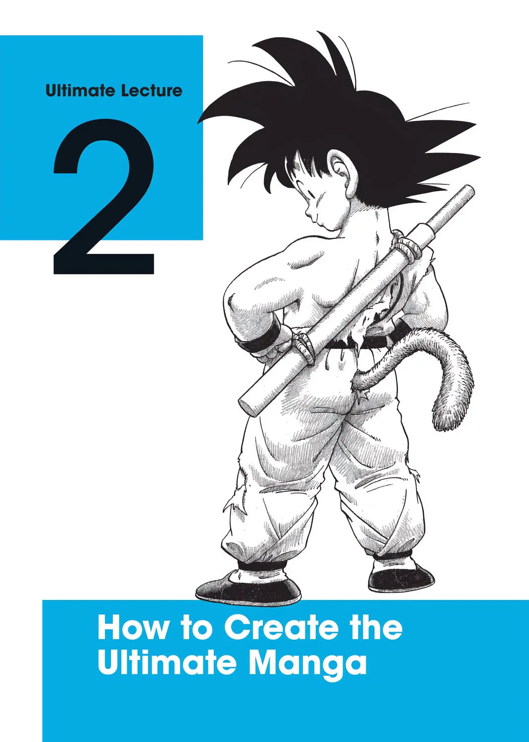Dr. Mashirito's Ultimate Manga Techniques Chapter 2 page 1 - 