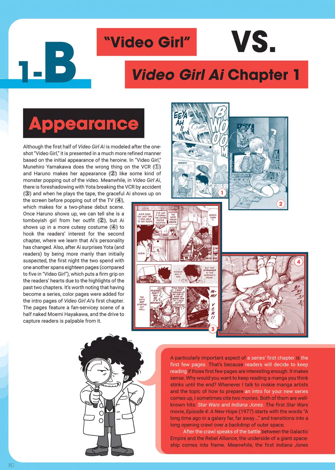 Dr. Mashirito's Ultimate Manga Techniques Chapter 2 page 105 - 