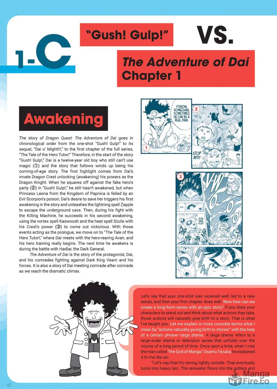 Dr. Mashirito's Ultimate Manga Techniques Chapter 2 page 109 - 