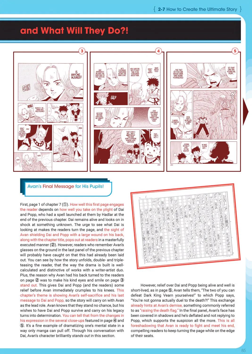 Dr. Mashirito's Ultimate Manga Techniques Chapter 2 page 115 - 