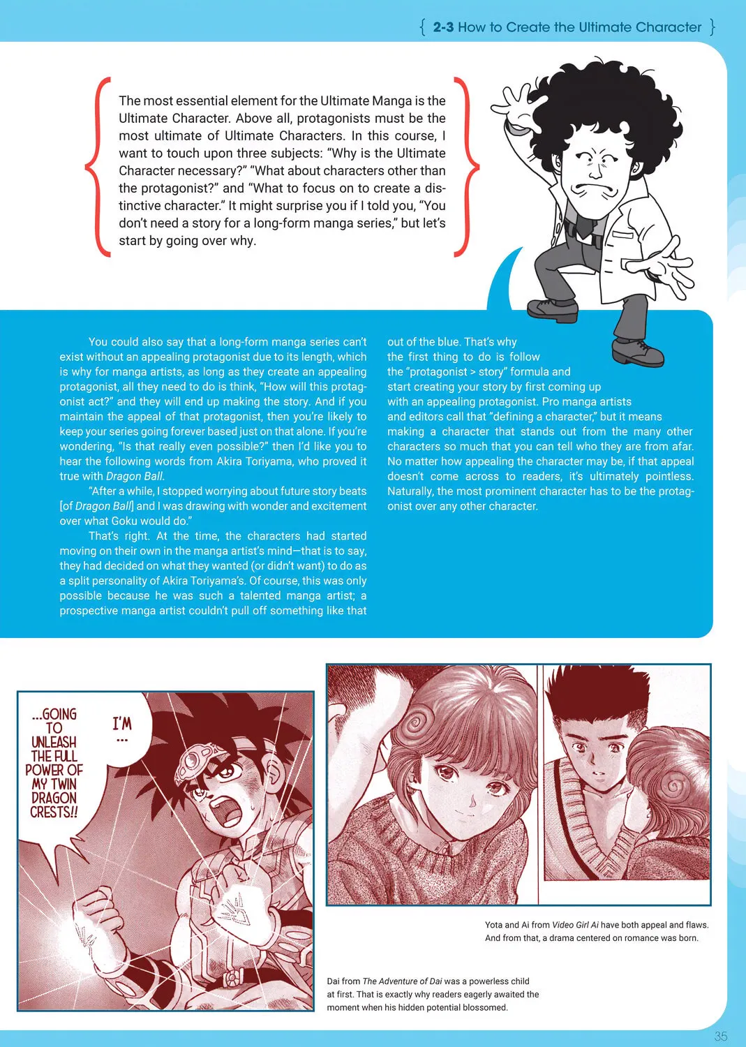 Dr. Mashirito's Ultimate Manga Techniques Chapter 2 page 15 - 
