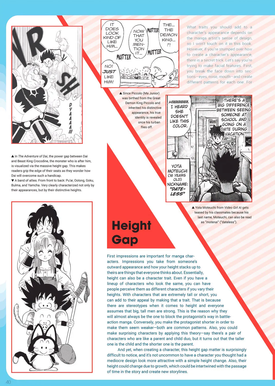 Dr. Mashirito's Ultimate Manga Techniques Chapter 2 page 25 - 