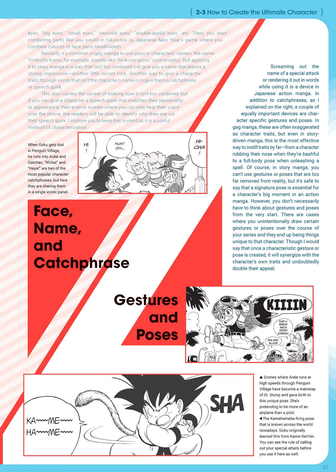 Dr. Mashirito's Ultimate Manga Techniques Chapter 2 page 27 - 