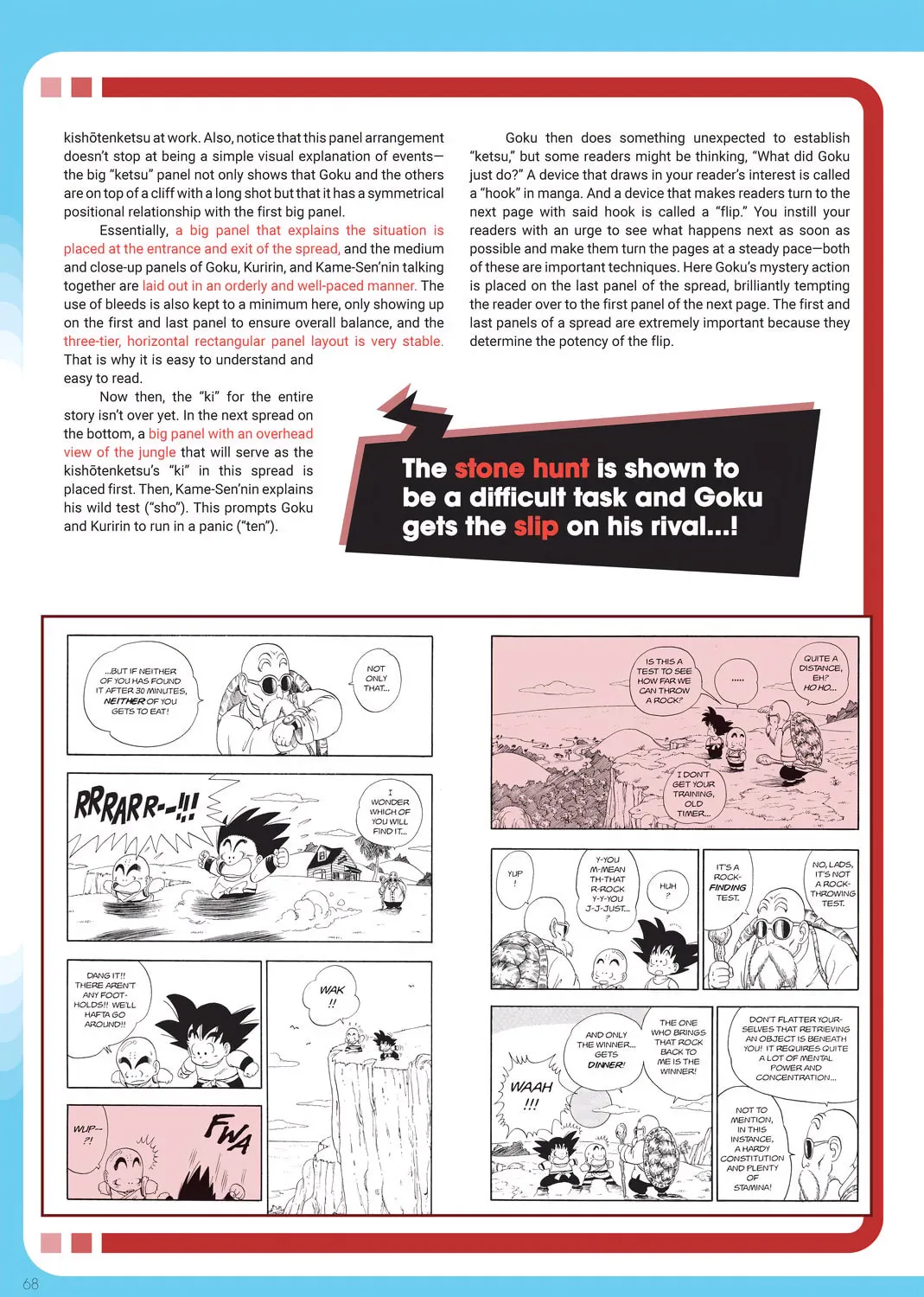 Dr. Mashirito's Ultimate Manga Techniques Chapter 2 page 81 - 