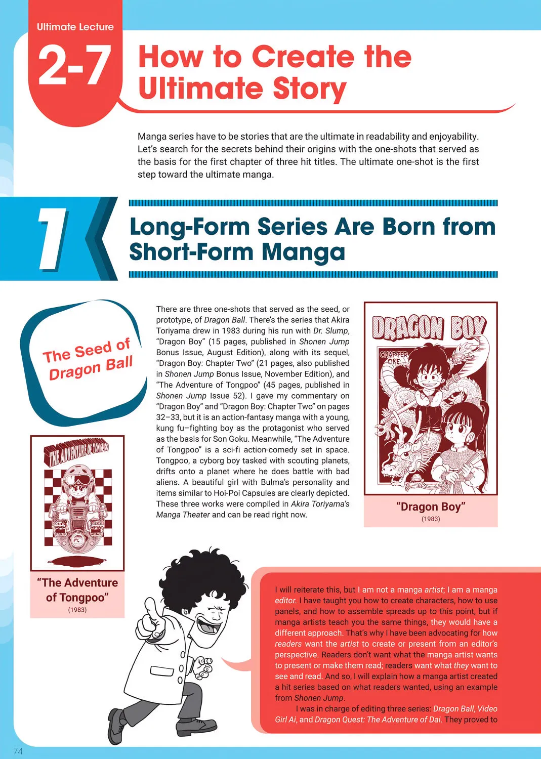 Dr. Mashirito's Ultimate Manga Techniques Chapter 2 page 93 - 
