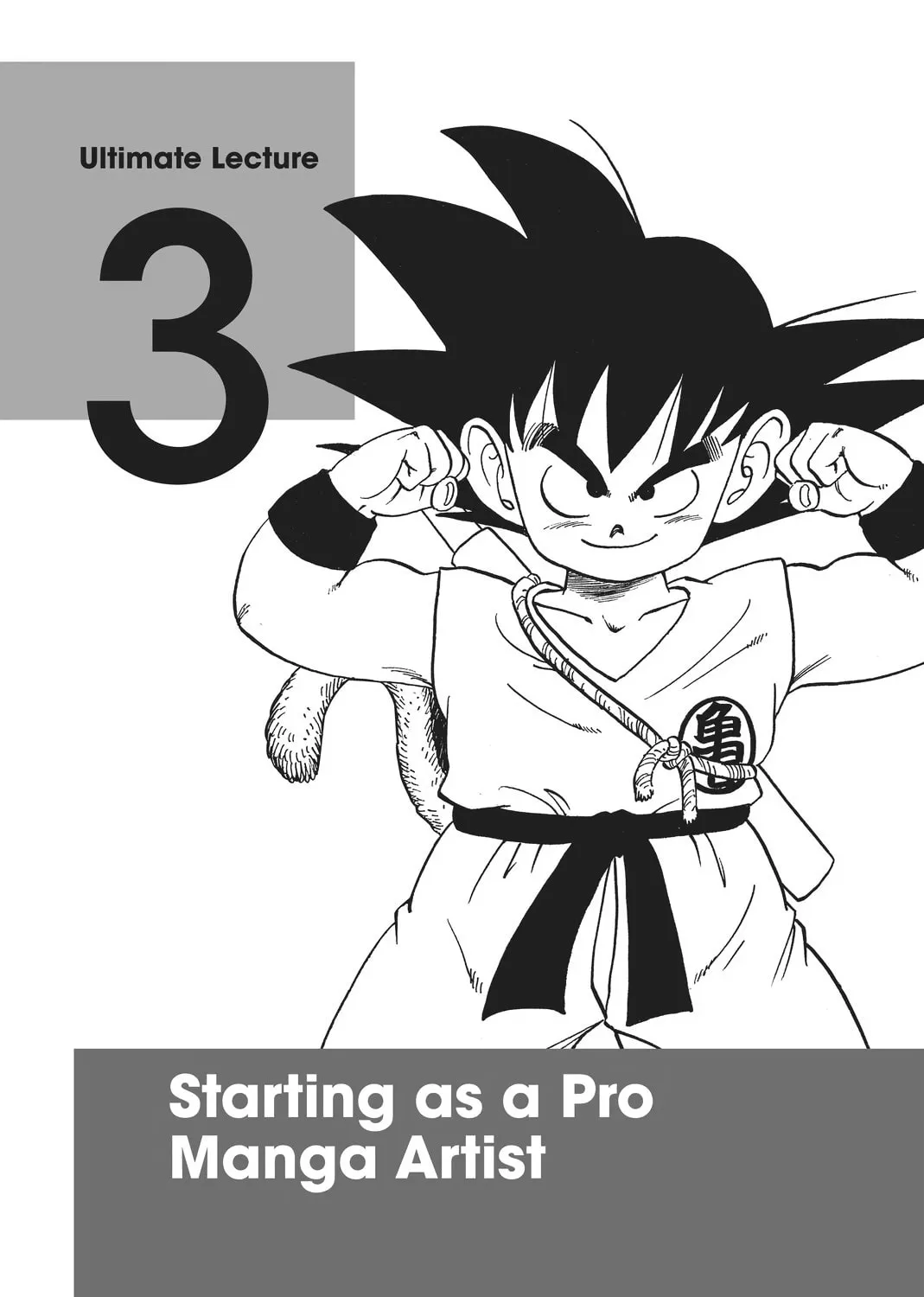 Dr. Mashirito's Ultimate Manga Techniques Chapter 3 page 1 - 