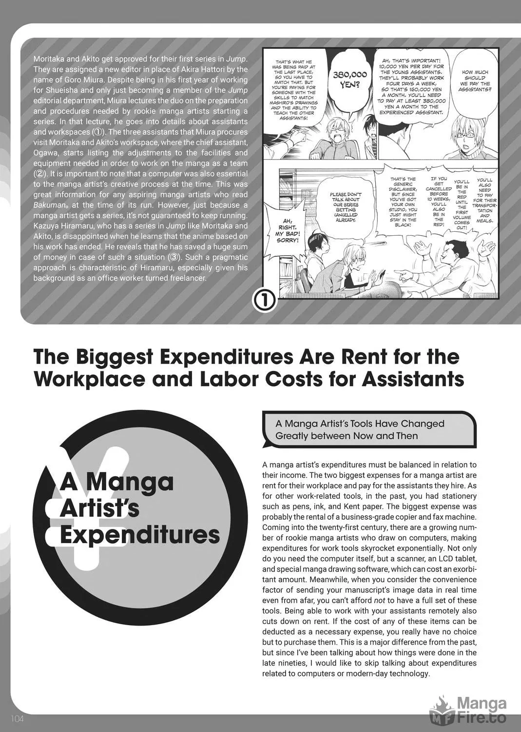 Dr. Mashirito's Ultimate Manga Techniques Chapter 3 page 11 - 