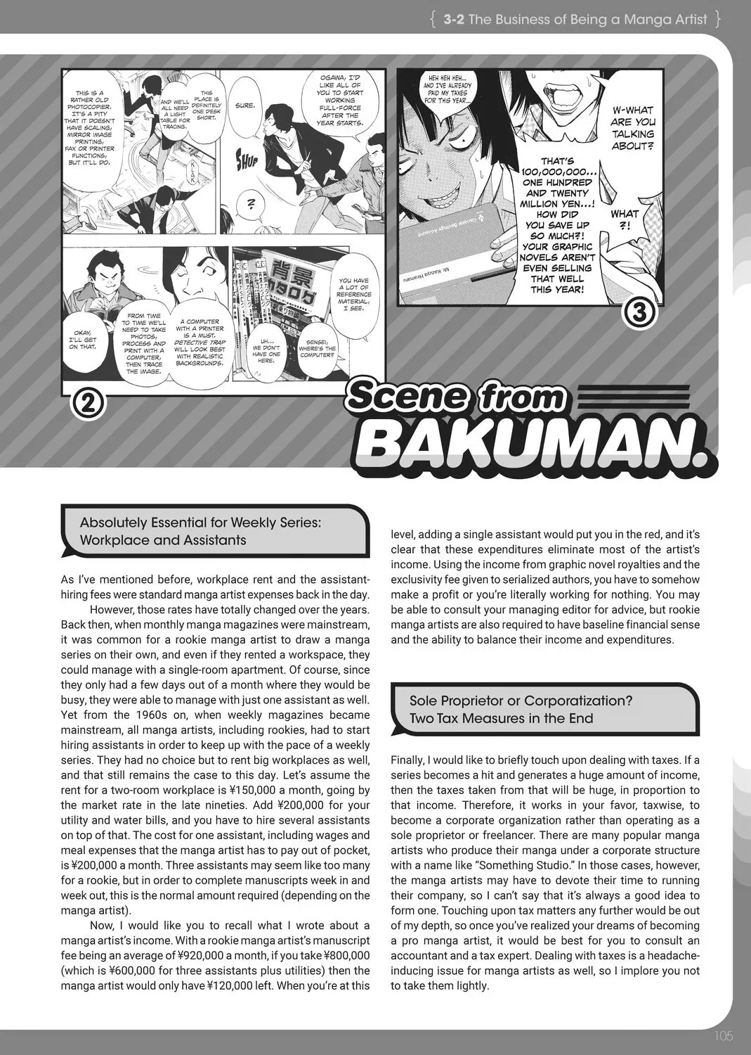 Dr. Mashirito's Ultimate Manga Techniques Chapter 3 page 13 - 