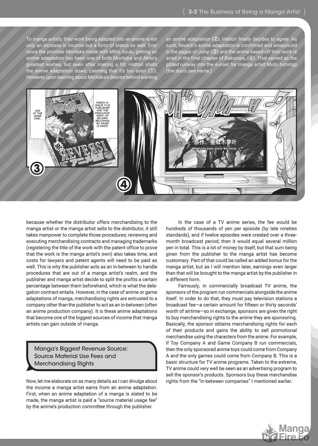 Dr. Mashirito's Ultimate Manga Techniques Chapter 3 page 17 - 