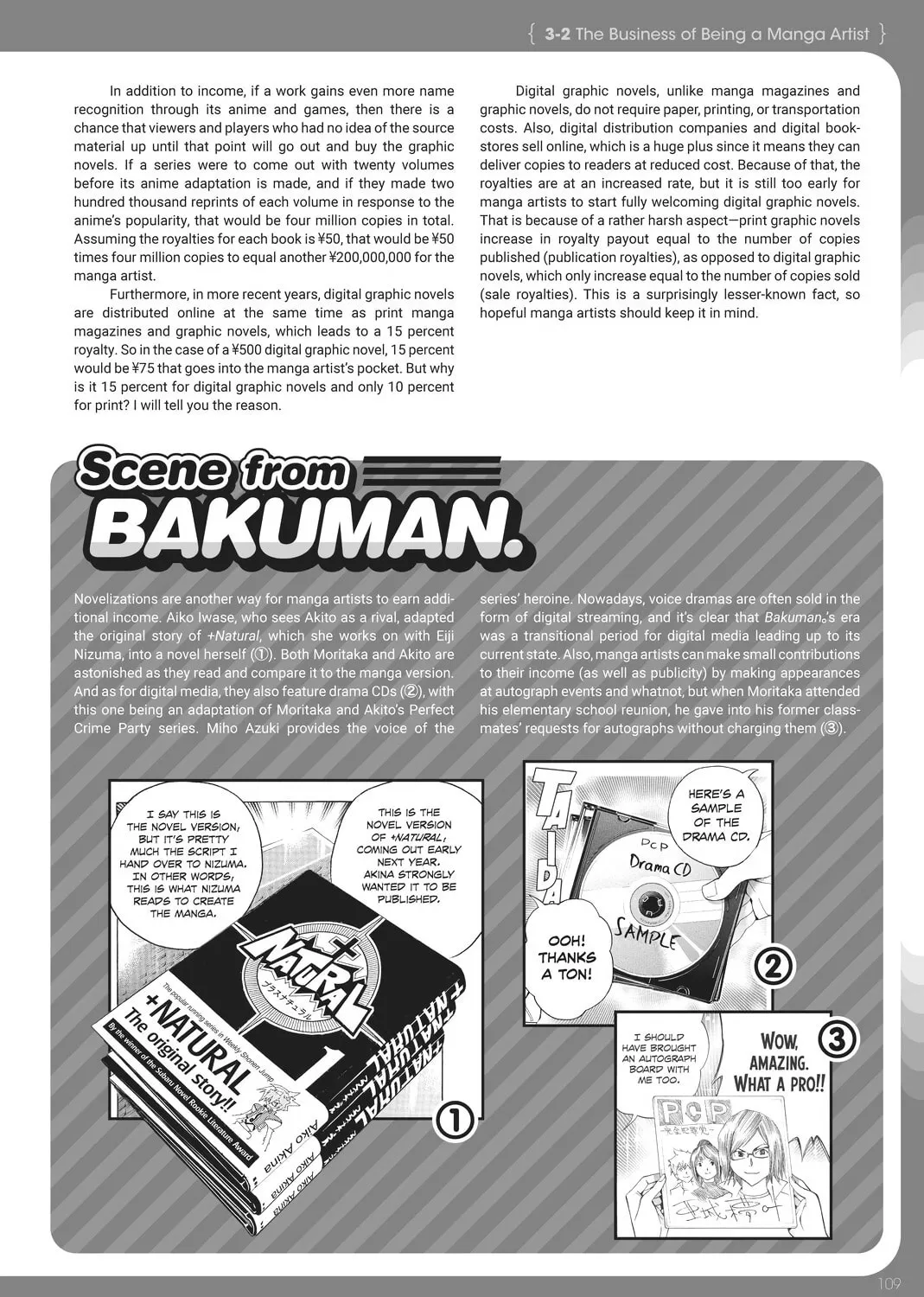 Dr. Mashirito's Ultimate Manga Techniques Chapter 3 page 21 - 