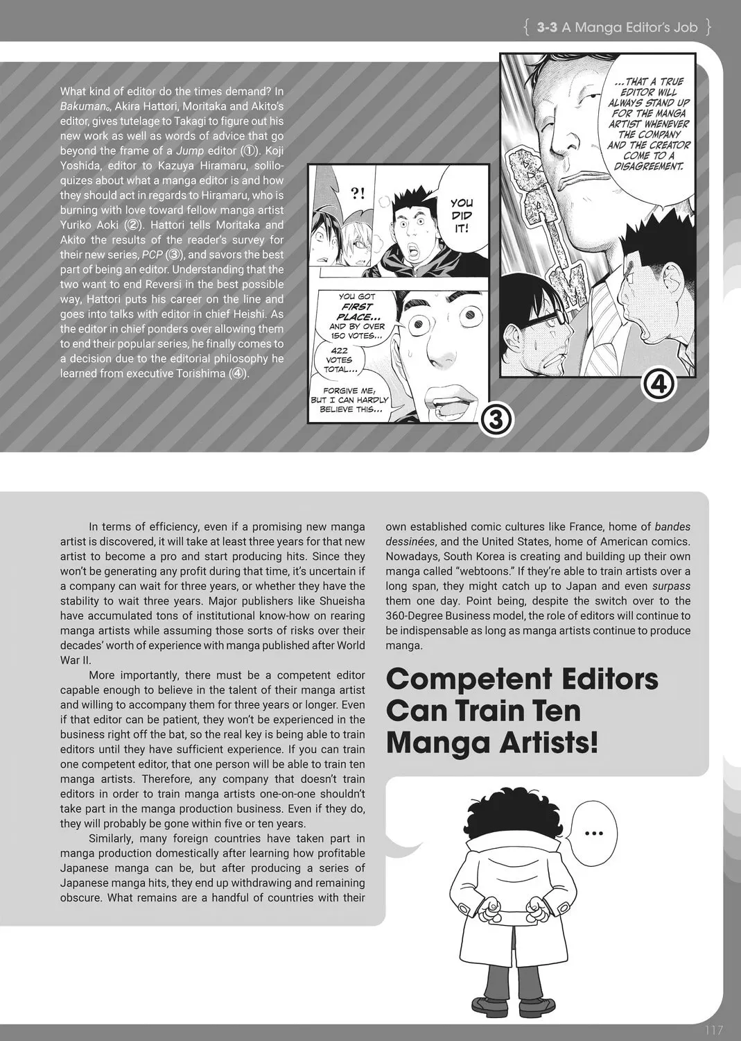 Dr. Mashirito's Ultimate Manga Techniques Chapter 3 page 37 - 