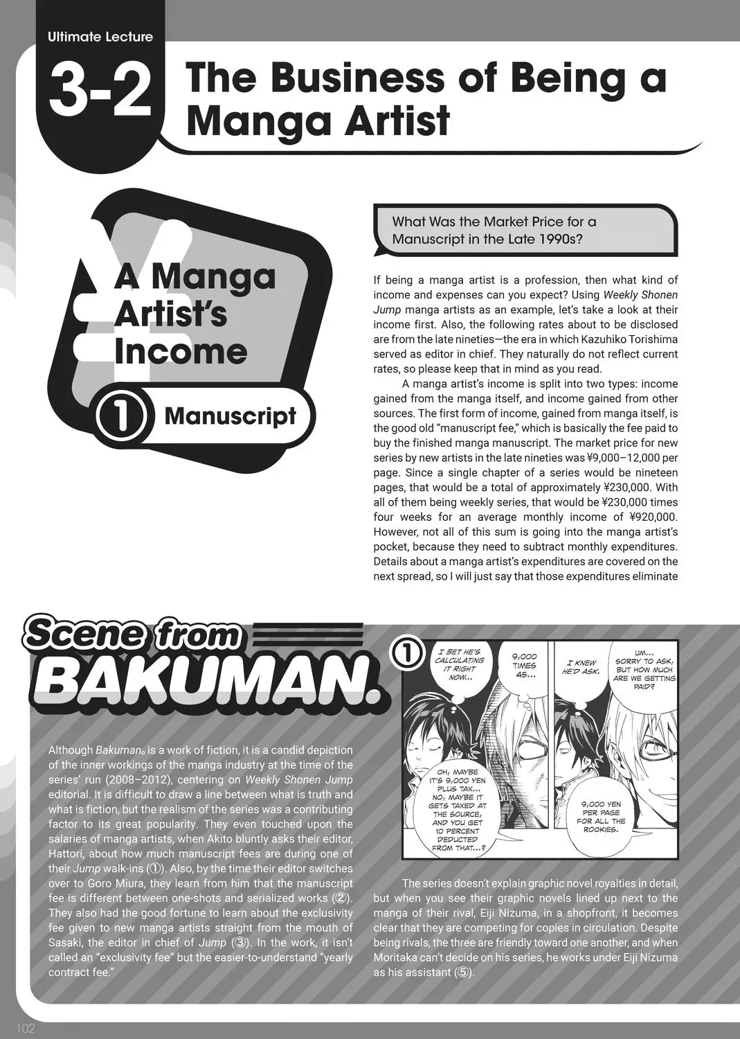 Dr. Mashirito's Ultimate Manga Techniques Chapter 3 page 7 - 