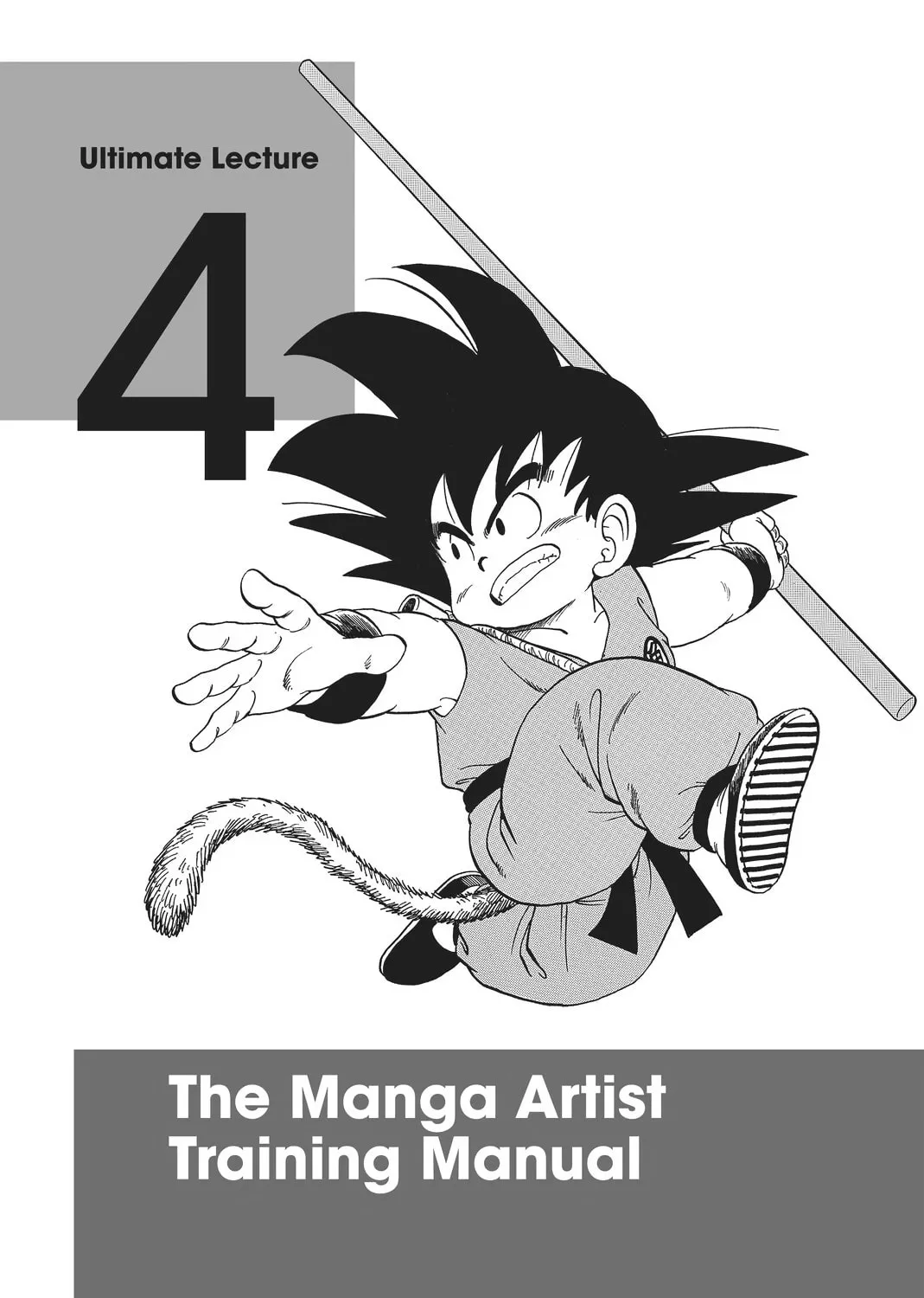 Dr. Mashirito's Ultimate Manga Techniques Chapter 4 page 1 - 