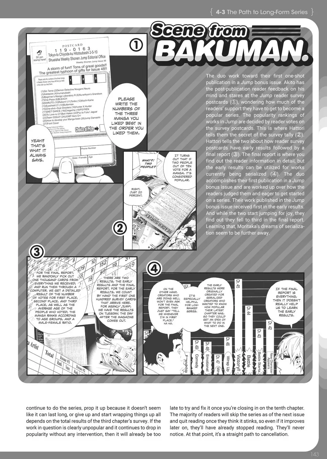 Dr. Mashirito's Ultimate Manga Techniques Chapter 4 page 33 - 