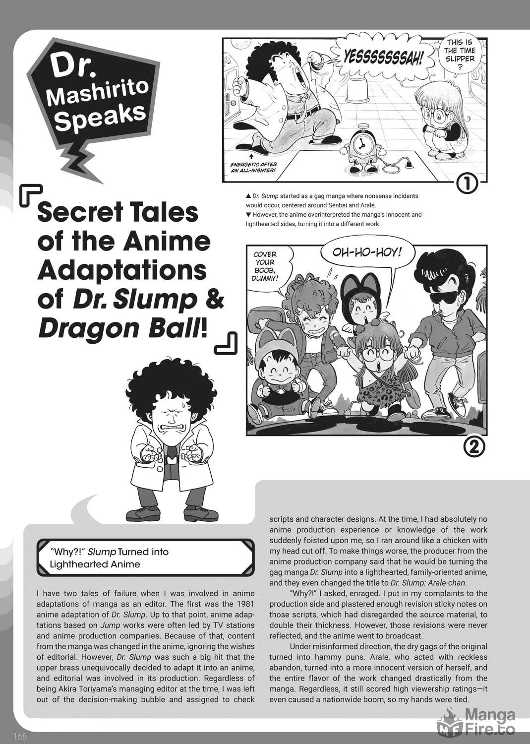 Dr. Mashirito's Ultimate Manga Techniques Chapter 5 page 19 - 