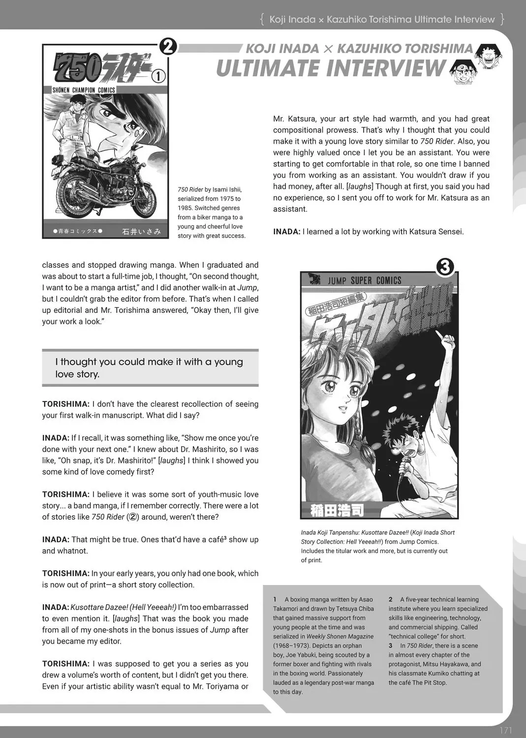Dr. Mashirito's Ultimate Manga Techniques Chapter 5 page 25 - 