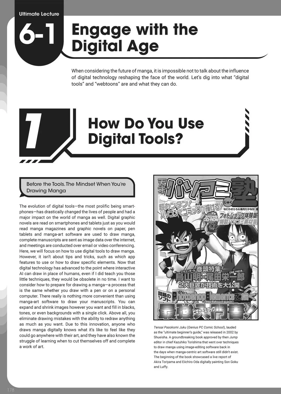 Dr. Mashirito's Ultimate Manga Techniques Chapter 6 page 3 - 