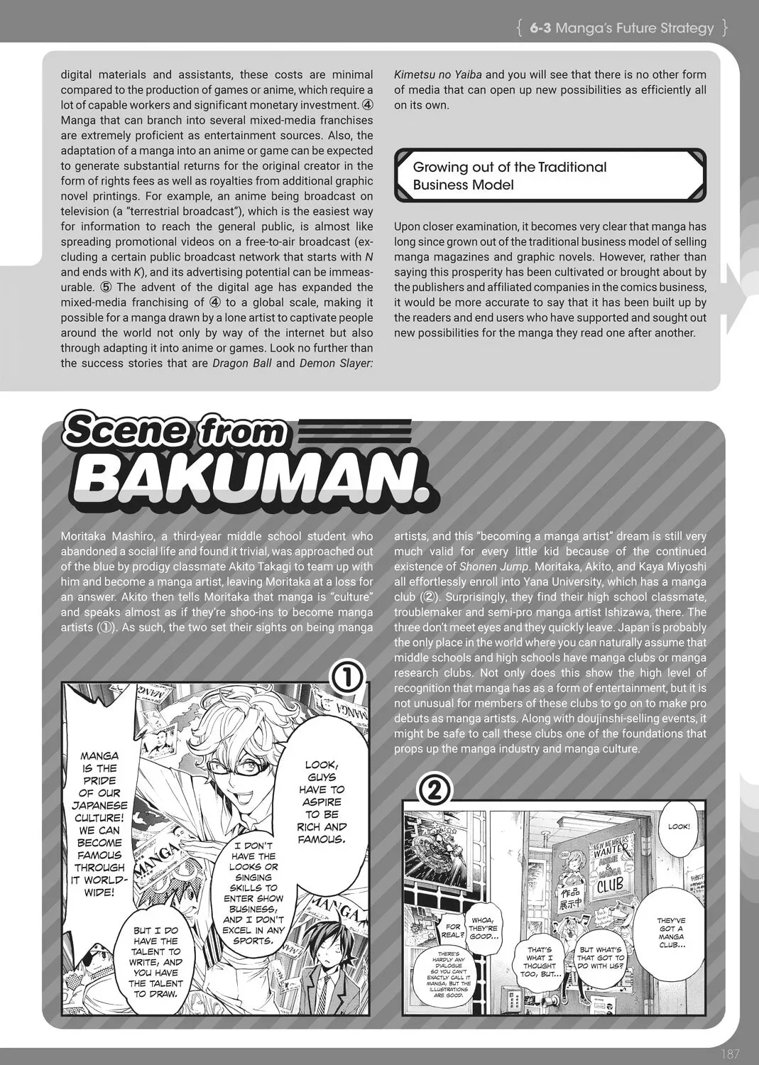Dr. Mashirito's Ultimate Manga Techniques Chapter 6 page 21 - 