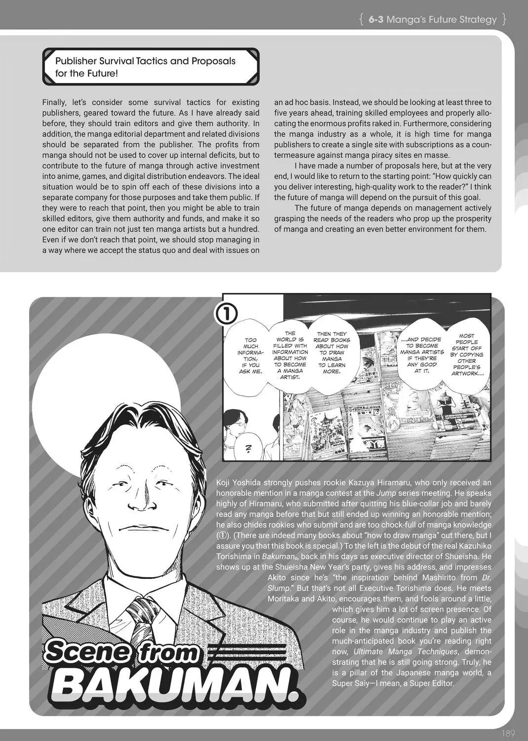 Dr. Mashirito's Ultimate Manga Techniques Chapter 6 page 25 - 