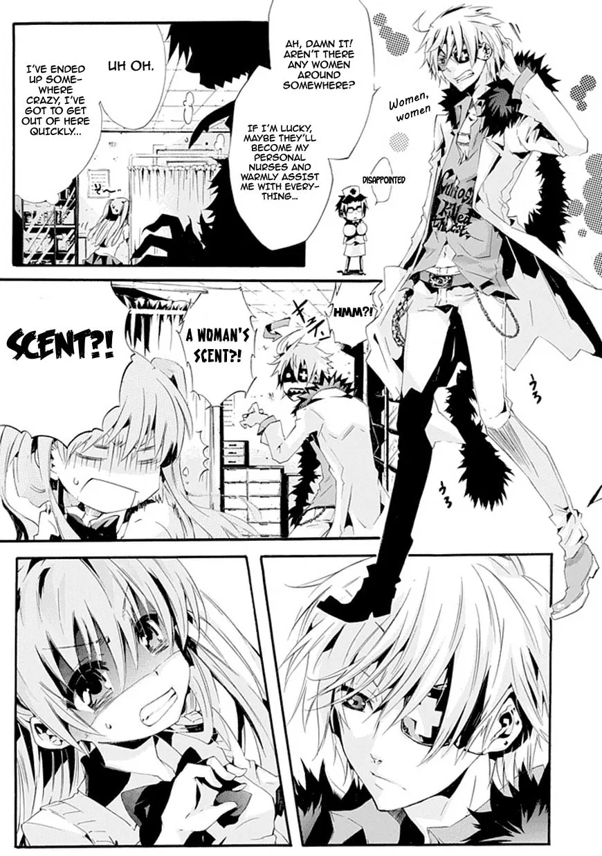 Dr. Psyche Chapter 0 page 12 - 