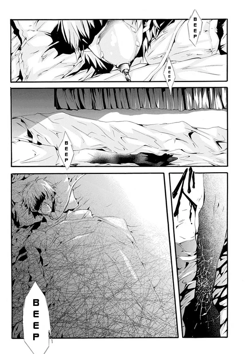 Dr. Psyche Chapter 0 page 14 - 