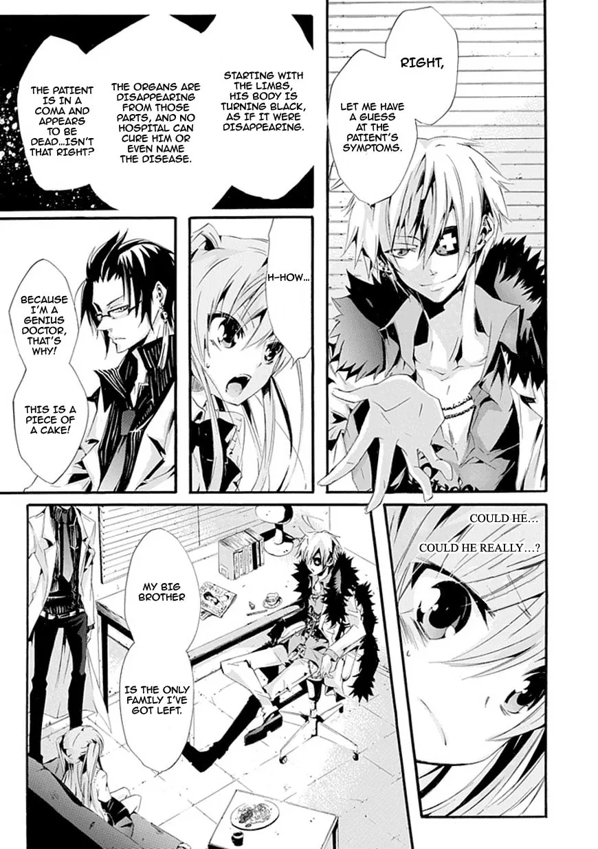 Dr. Psyche Chapter 0 page 16 - 