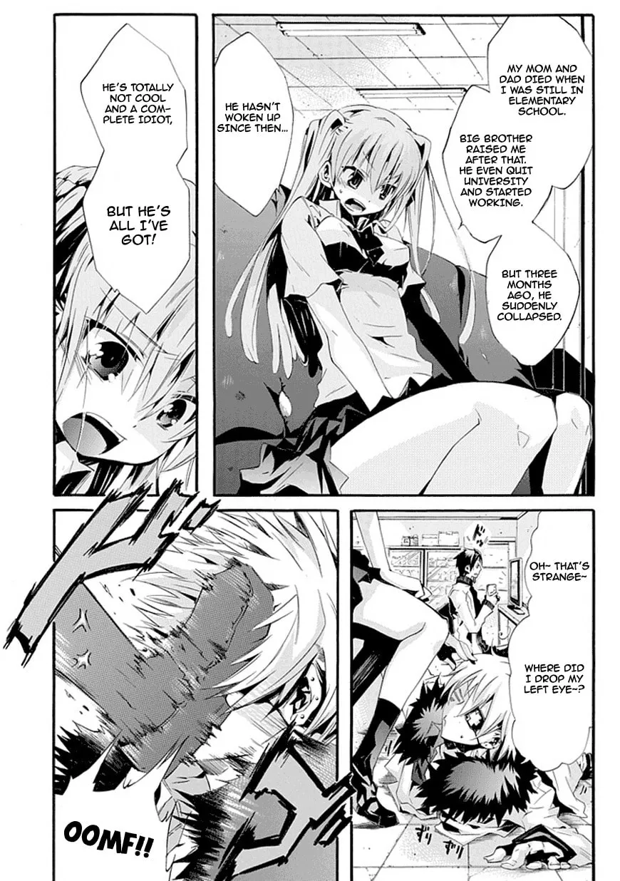 Dr. Psyche Chapter 0 page 17 - 