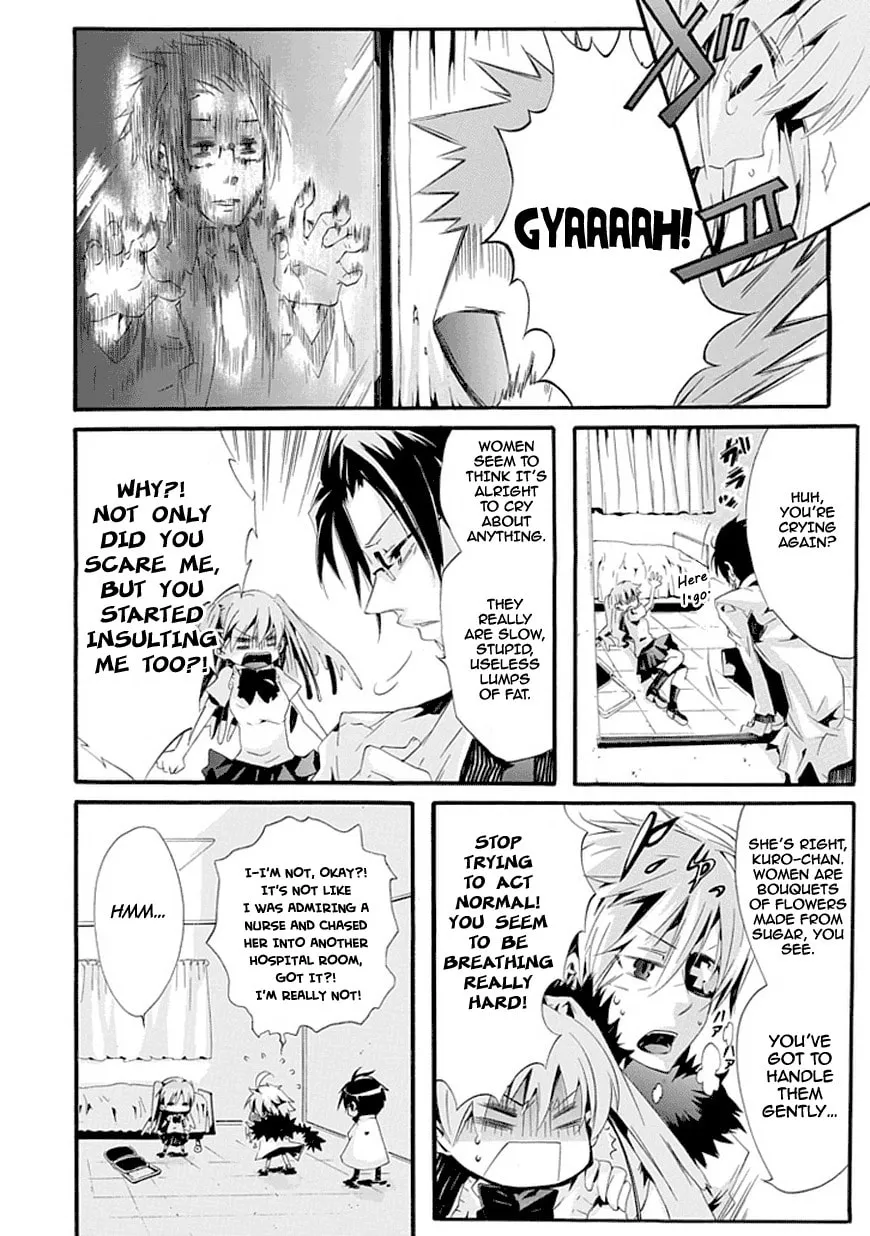 Dr. Psyche Chapter 0 page 23 - 
