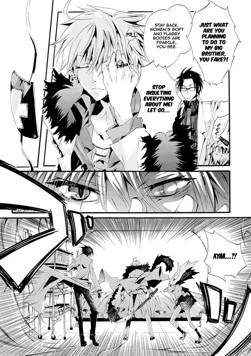 Dr. Psyche Chapter 0 page 26 - 