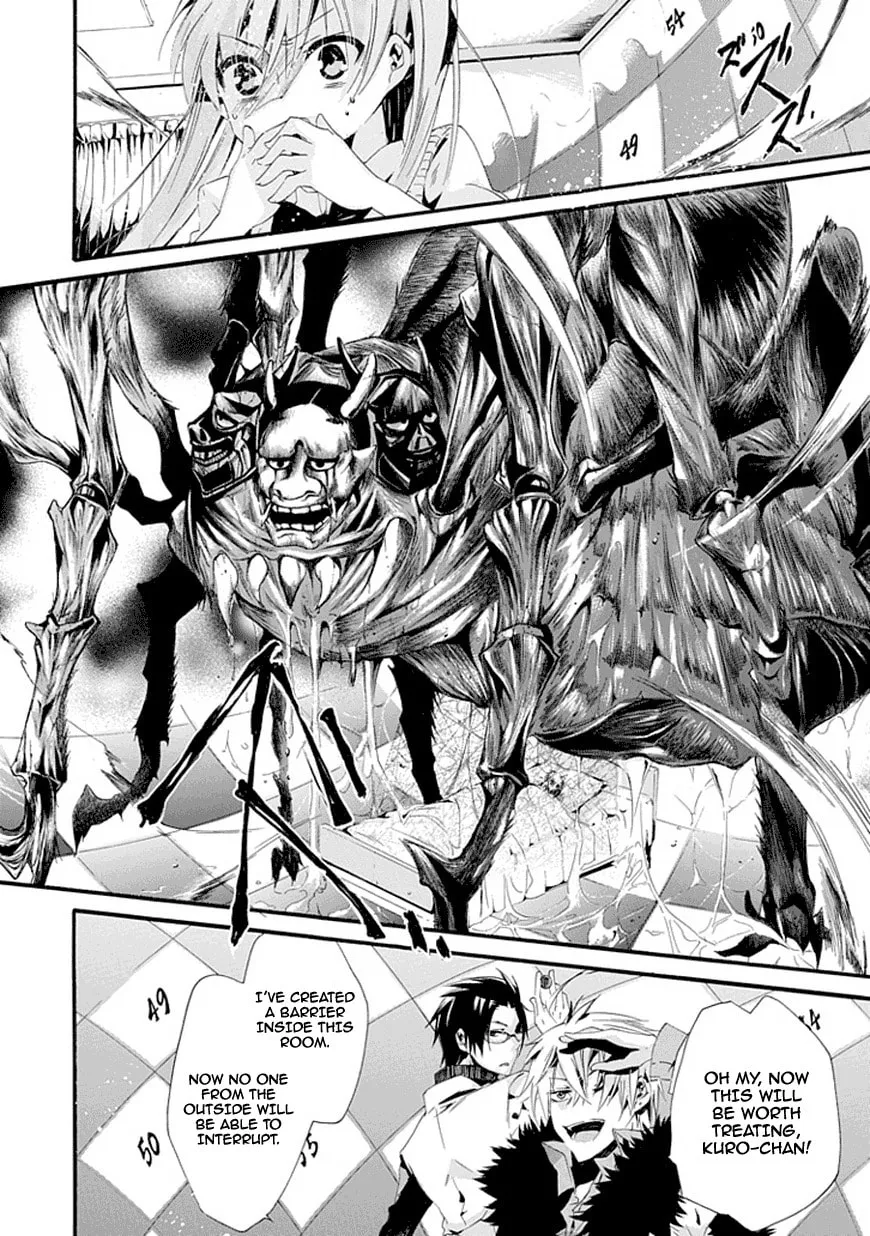 Dr. Psyche Chapter 0 page 27 - 