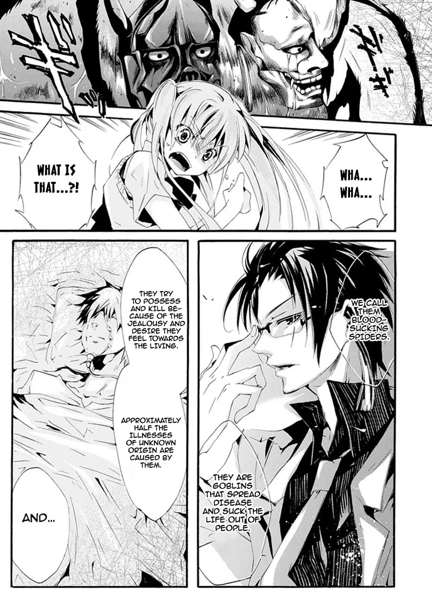 Dr. Psyche Chapter 0 page 28 - 