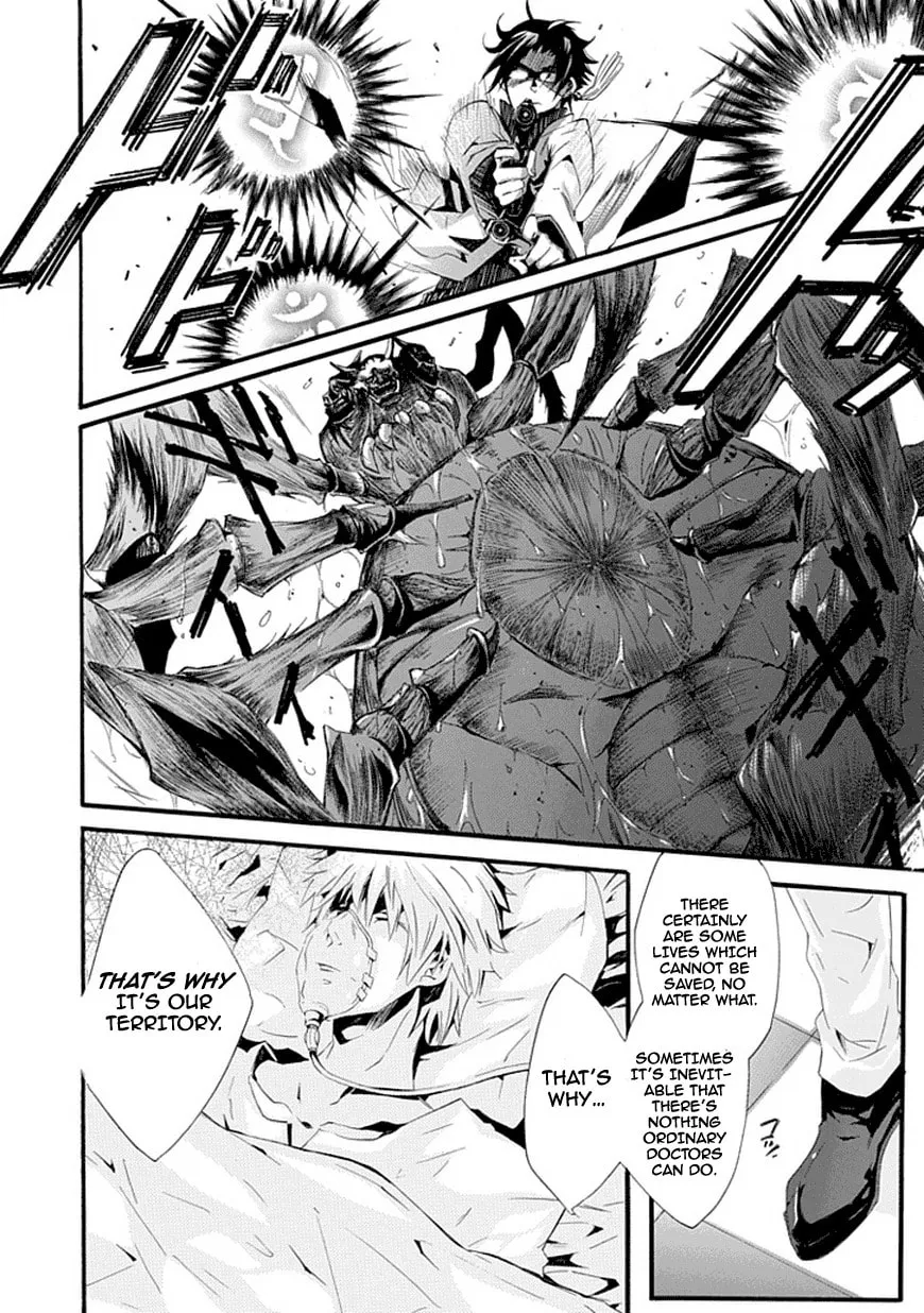 Dr. Psyche Chapter 0 page 33 - 