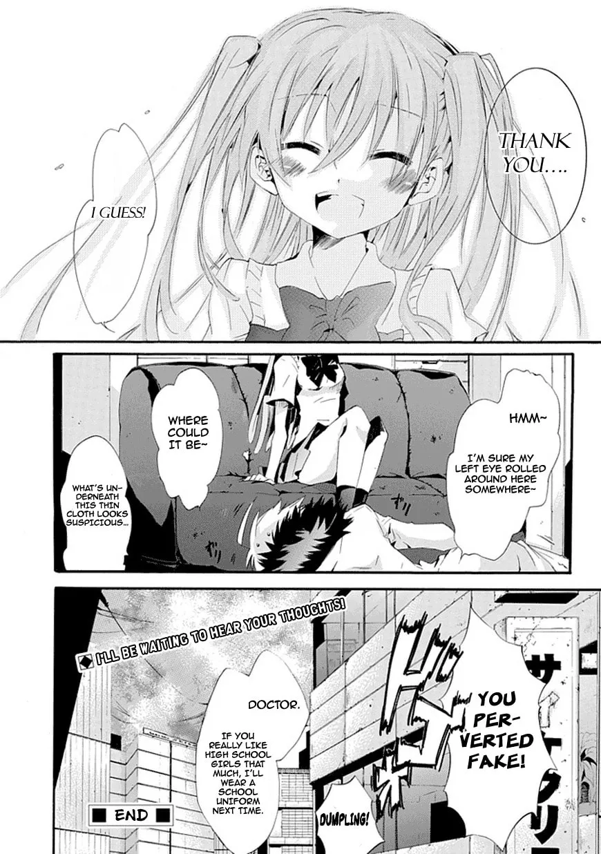 Dr. Psyche Chapter 0 page 40 - 