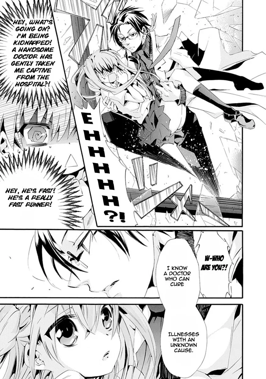 Dr. Psyche Chapter 0 page 8 - 