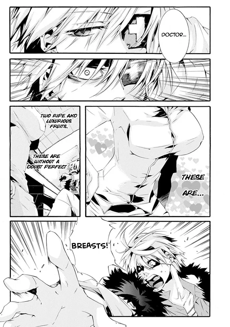 Dr. Psyche Chapter 0 page 10 - 