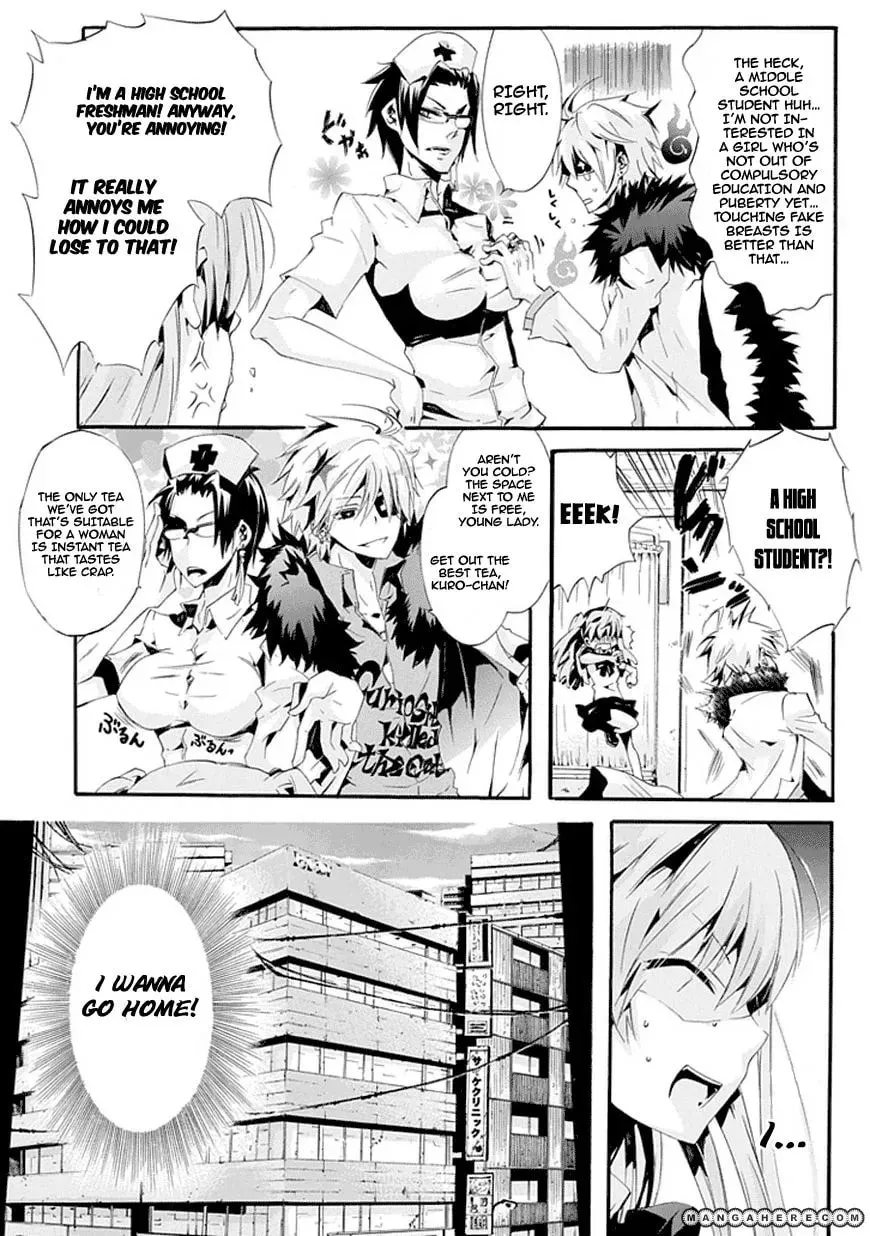 Dr. Psyche Chapter 1 page 13 - 
