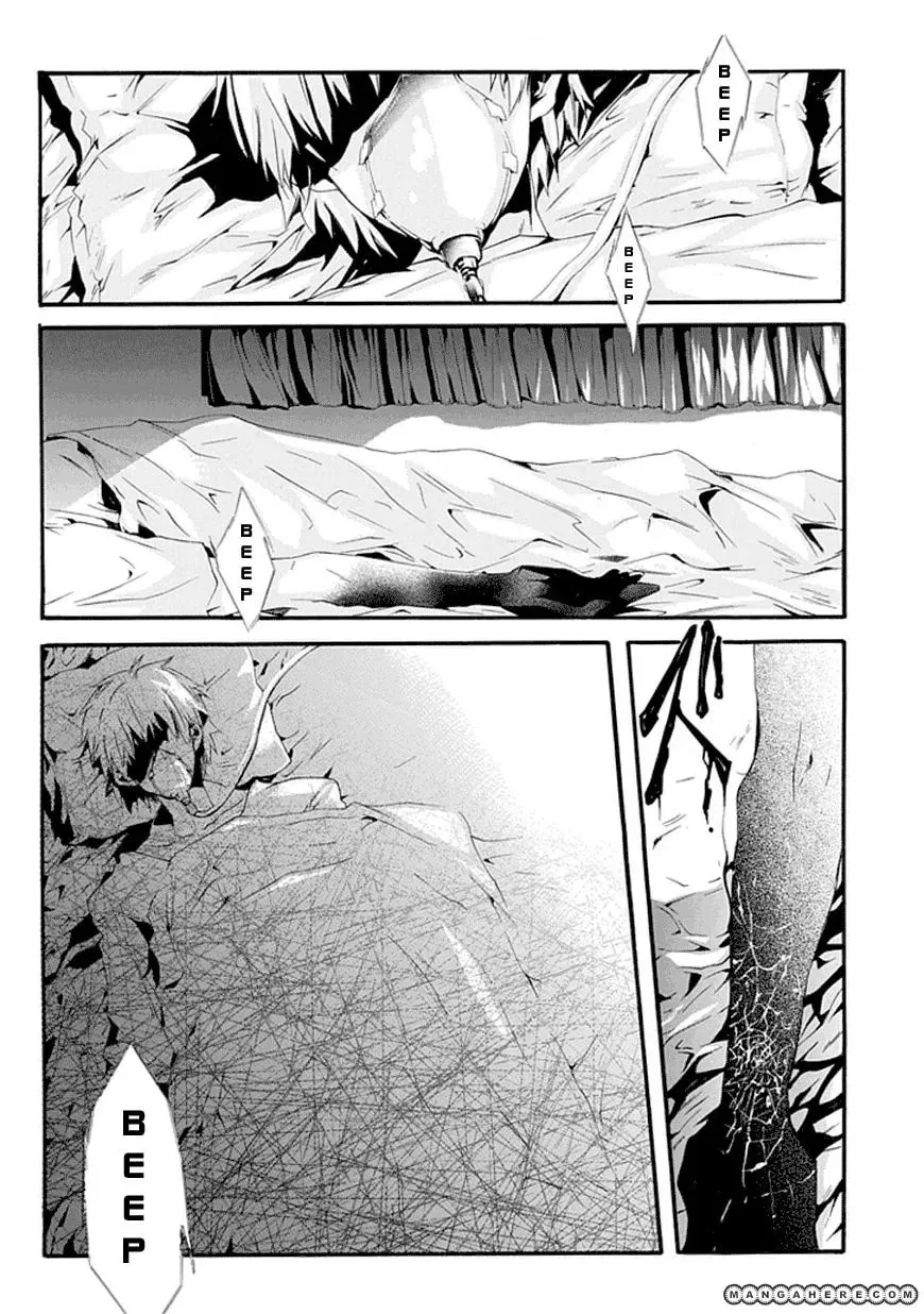Dr. Psyche Chapter 1 page 14 - 