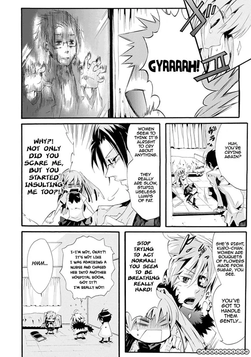 Dr. Psyche Chapter 1 page 23 - 