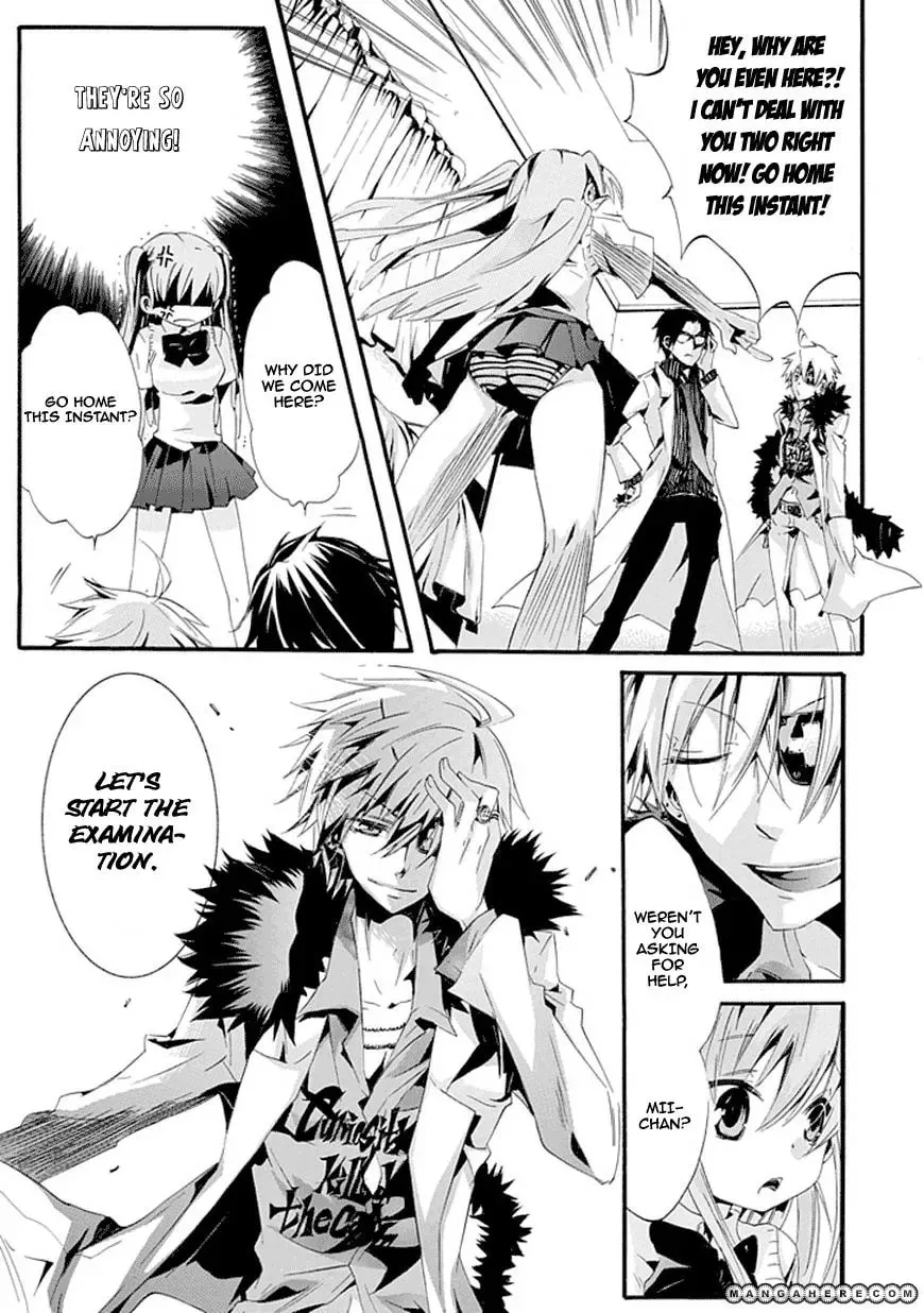 Dr. Psyche Chapter 1 page 24 - 