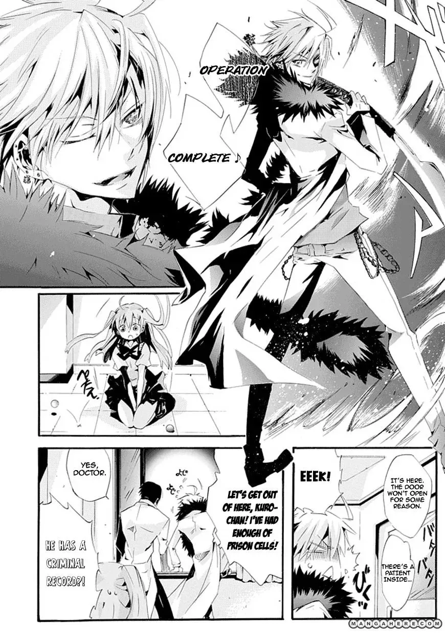 Dr. Psyche Chapter 1 page 36 - 
