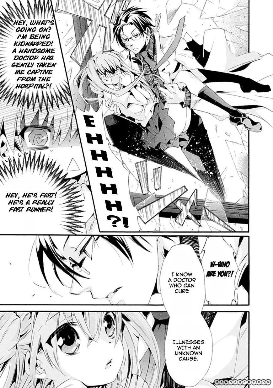 Dr. Psyche Chapter 1 page 8 - 